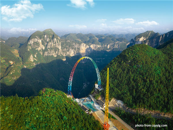 Chongqing Yunyang Longgang