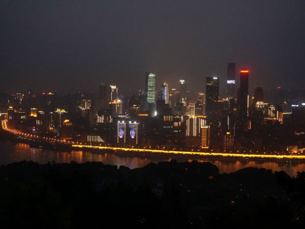 Chongqing Night View