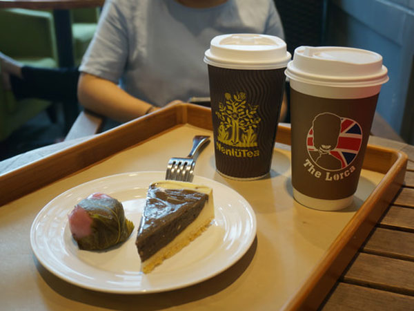 Nenl&uuml; Tea 