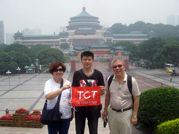 Travel to China