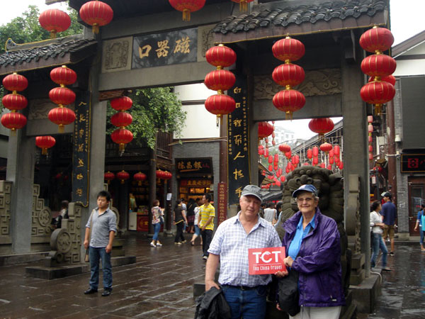 Travel to China