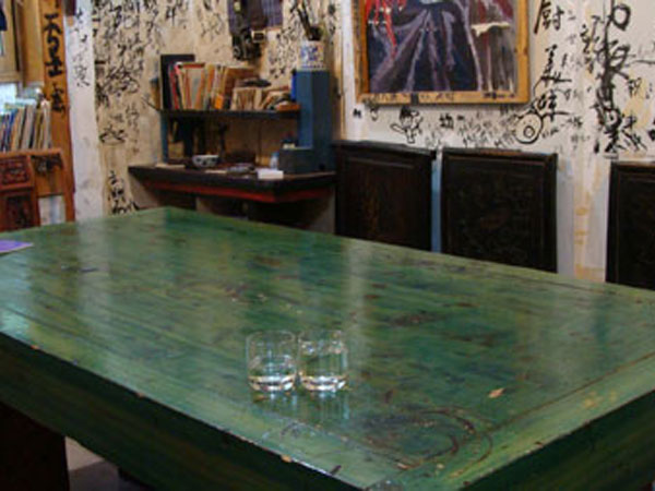 A Biao Private Home Cuisine