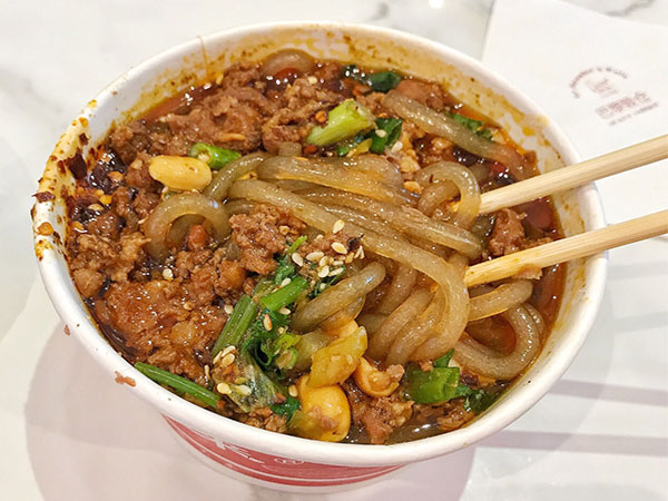 Recommended Snacks in Chongqing-Hot and Sour Rice Noodle