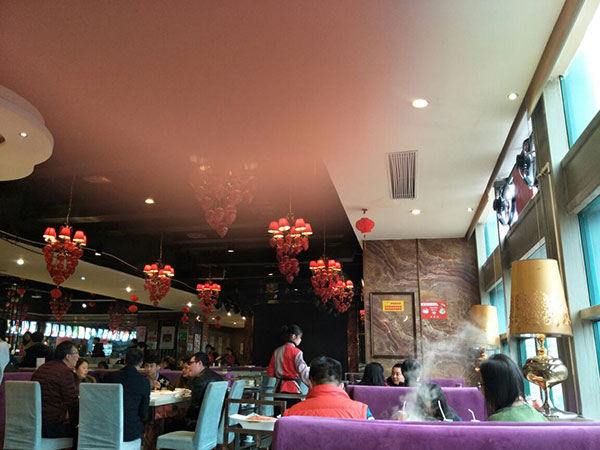 Liuyishou Heart Hot Pot Liuyishou Heart Hot Pot