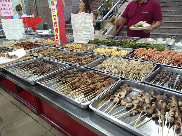 Chongqing Mingte Food City