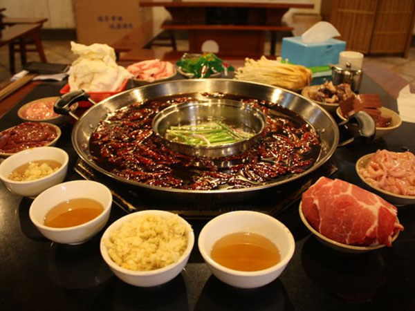 Zhaoer Hot Pot Zhaoer Hot Pot