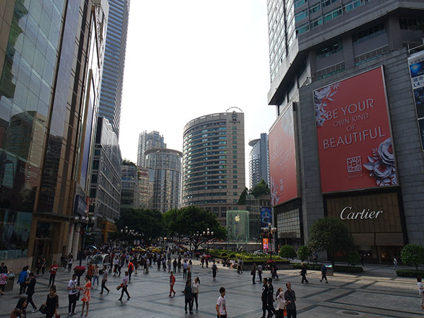 Jiefangbei Pedestrian Street