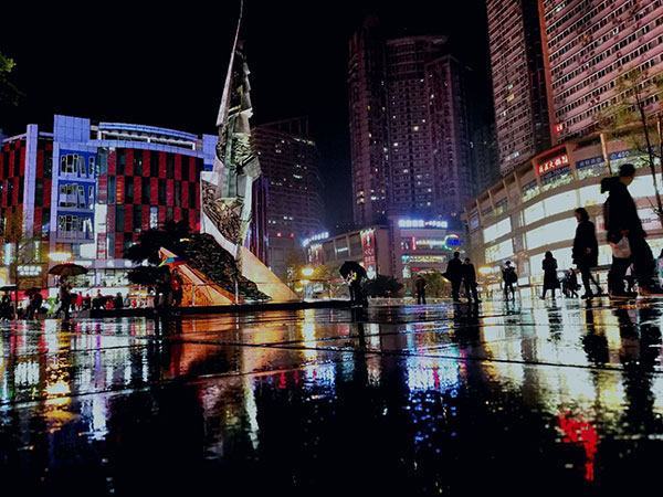 Shopping Streets in Chongqing
