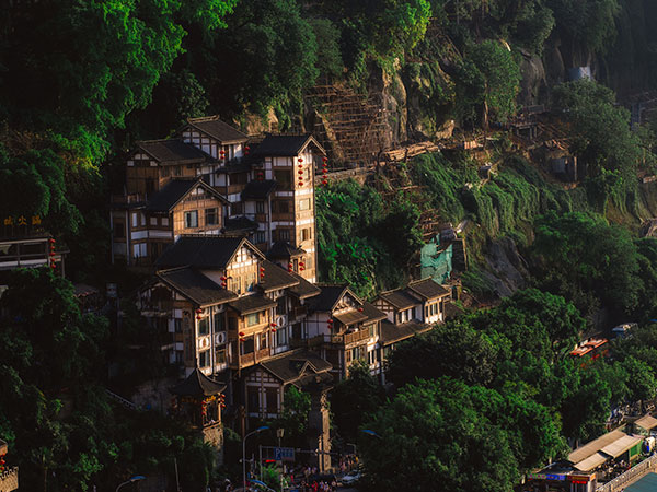 chongqing hongyadong