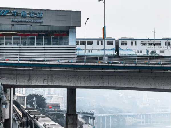 Chongqing Niujiaotuo Station