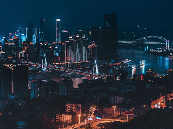 Chongqing Nightview