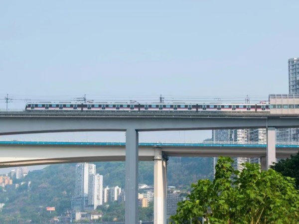 Chongqing CRT Line 9
