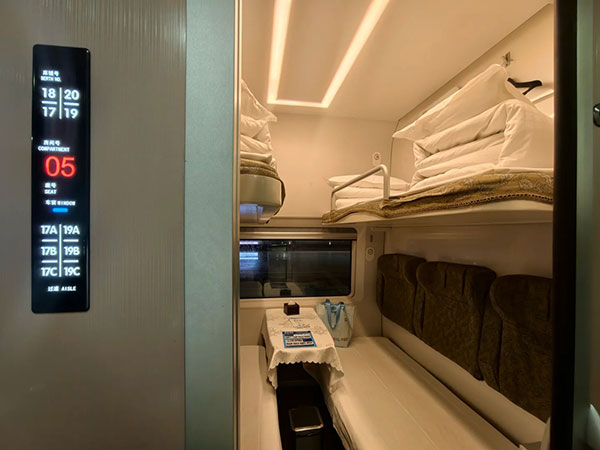 High-Speed Train from Chongqing to Shanghai 2026