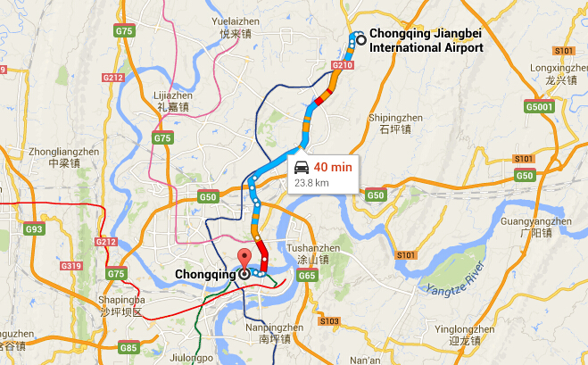 Transfer from Jiangbei Airport to Chongqing Transfer from Jiangbei Airport to Chongqing