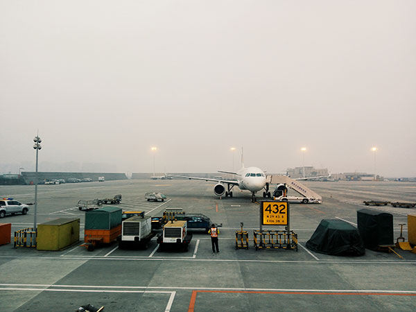 Chongqing Jiangbei International Airport