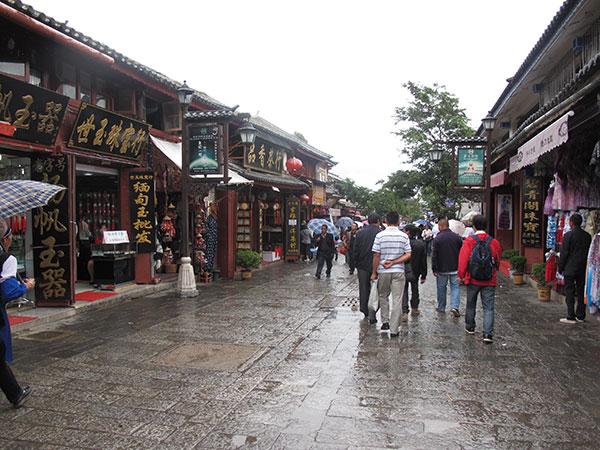 Dali Ancient City