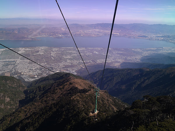 Mt. Cangshan