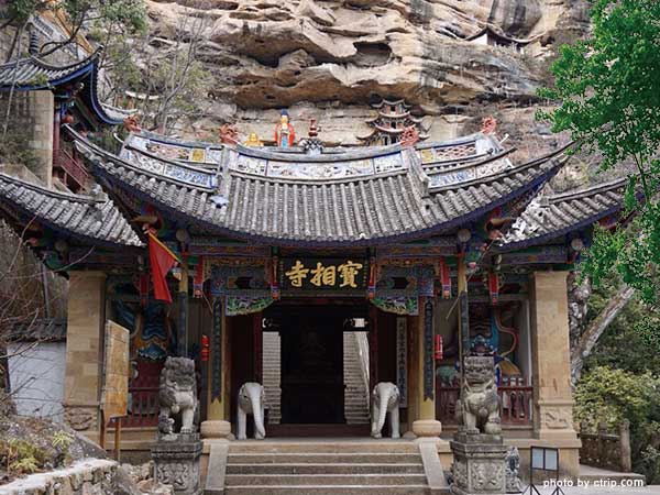 Shibao Mountain