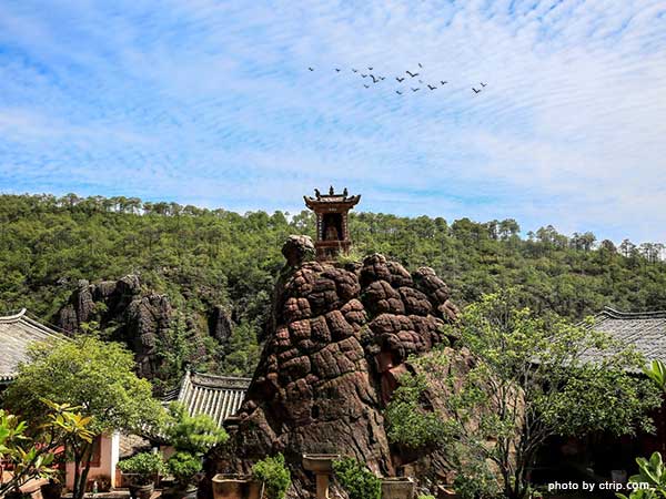 Shibao Mountain