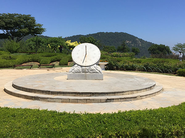 Haizhiyun Square
