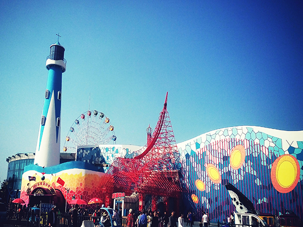 Travel to Dalian