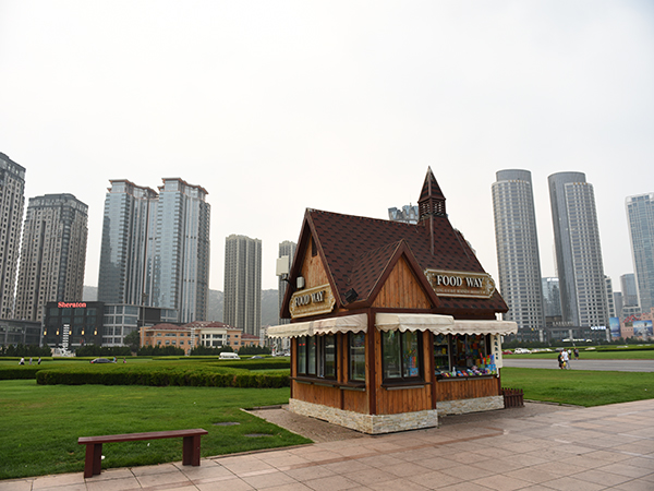 Xinghai Square