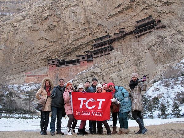 /pic/city/datong/attractions/Hanging-Temple-11.jpg