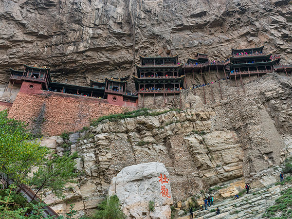 Hanging Temple