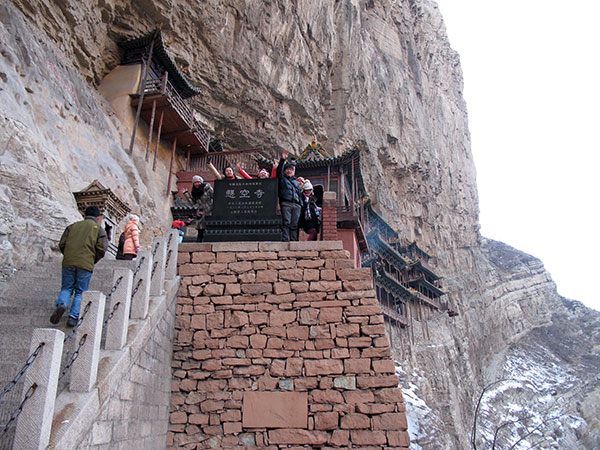 Hanging Temple