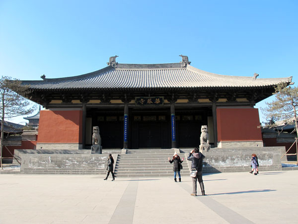 Huayan Monastery