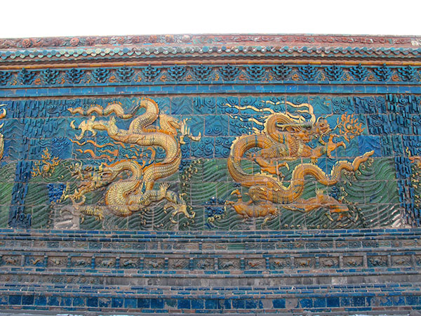 Nine Dragon Screen  Wall