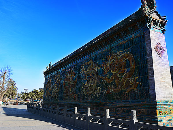 Nine Dragon Screen  Wall