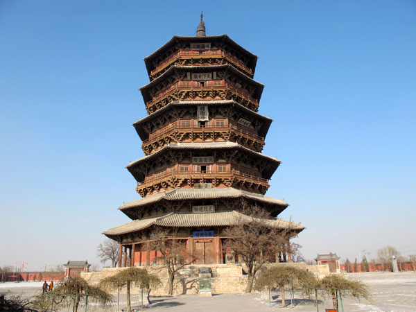 Yingxian Wooden Pagoda