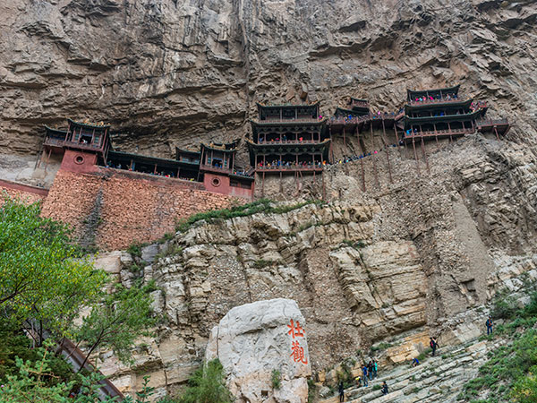 Mount Hengshan in Datong
