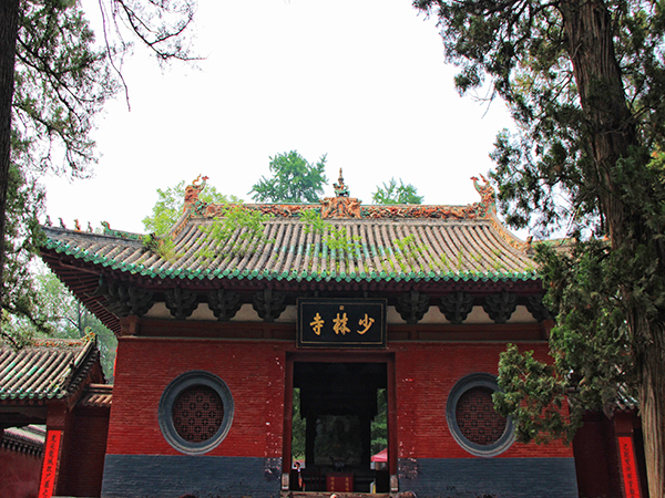 Shaolin Temple in Dengfeng