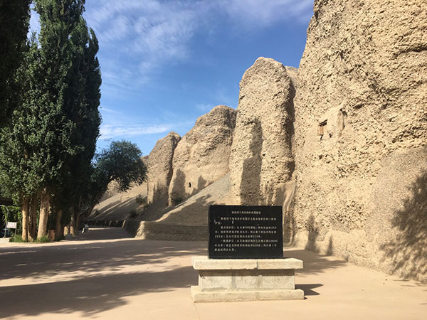 West Thousand-Buddha Cave