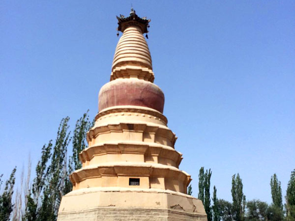 White Horse Pagoda