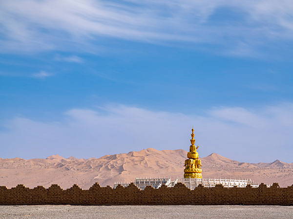 Dunhuang Silk Road Heritage City