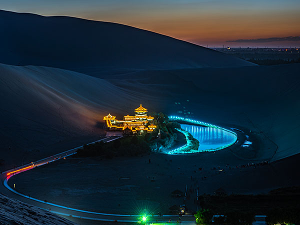 Singing Sand Dunes