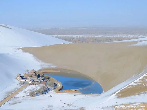 Singing Sands Dunes