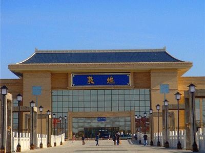 Dunhuang Railway Station