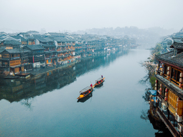 Fenghuang Ancient Town