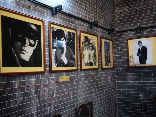 Bruce Lee Ancestral House