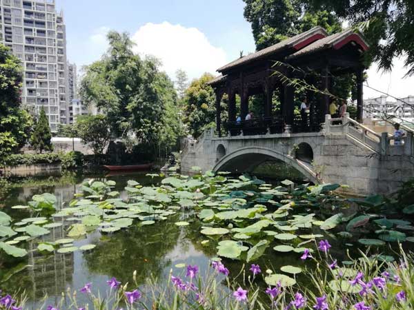 Liang Garden
