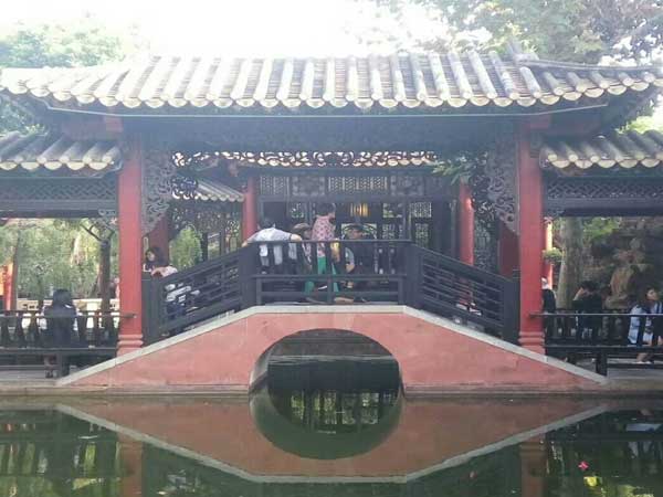 Qinghui Garden