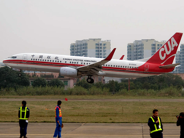 Transportation in Foshan