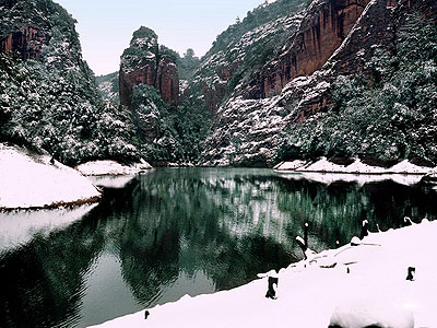 Taining Dajin Lake