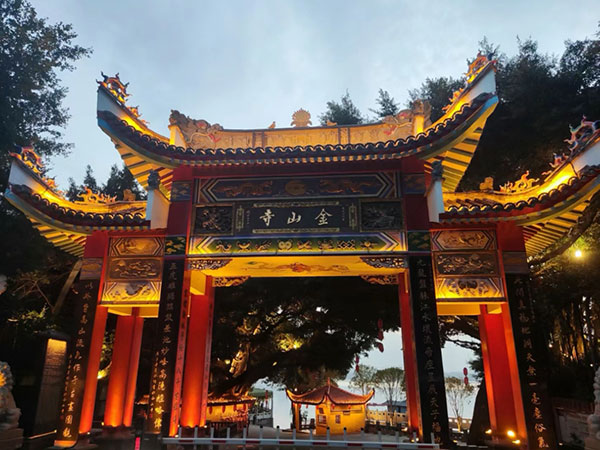 jinshan temple fuzhou