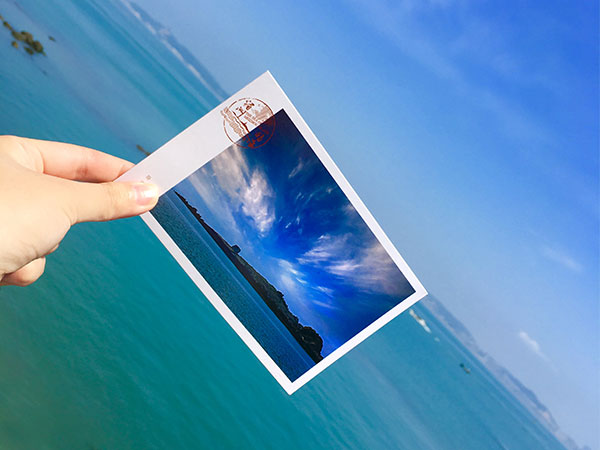 Meizhou Island