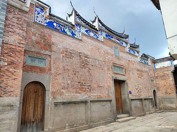 shangxia hang